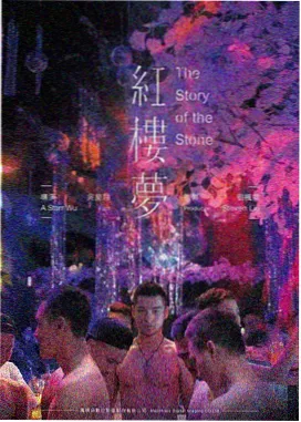 纪录片分类